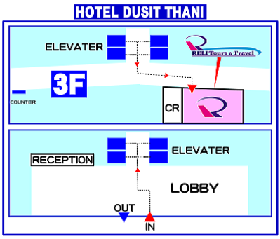 reli tours dusit