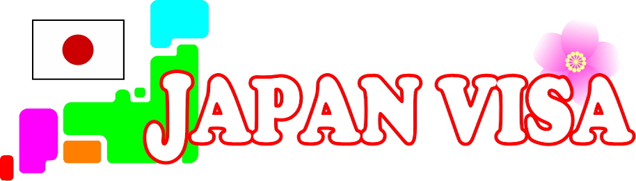 japan tourist visa application form multiple entry